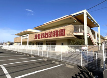かもがわ幼稚園
