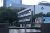 名古屋市立東桜小学校