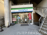 ファミリーマート 赤坂稲荷坂店