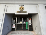港区立小中一貫教育校赤坂学園赤坂小学校