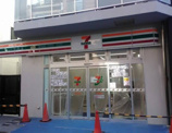 セブンイレブン 世田谷代田橋駅前店