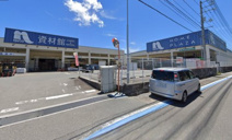 ホームプラザナフコ 音戸店