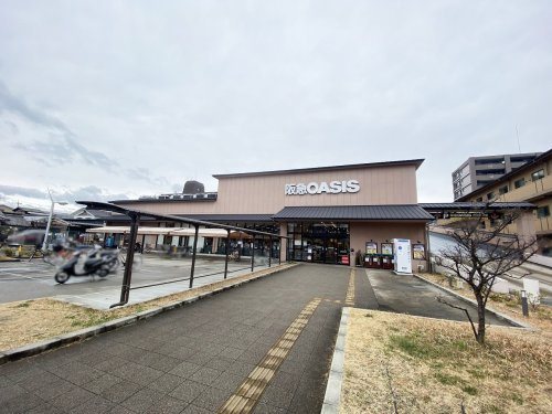 阪急オアシスかどの店の画像