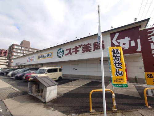 ドラッグスギ梅津南広町店の画像