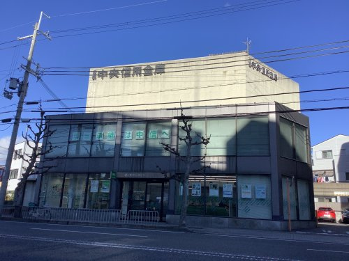 京都中央信用金庫西京極支店の画像