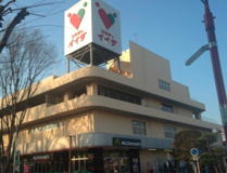 コモディイイダ 鶴ケ島店