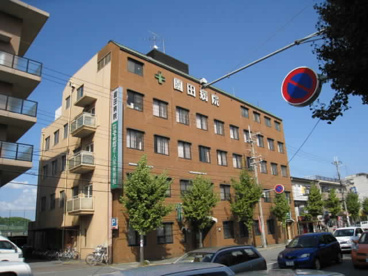 園田病院の画像1