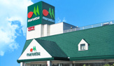 マルエツ鵜の木店