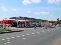 コスモ石油 セルフ&カーケアステーション脚折