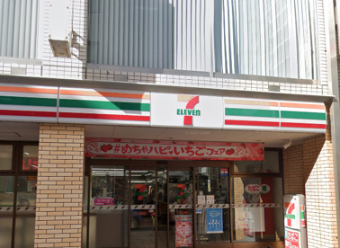 セブン-イレブン 京成大久保駅前店の画像1