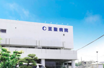 至聖病院