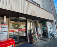 新狭山二郵便局
