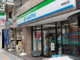 ファミリーマート 中野南口店の画像