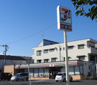 セブンイレブン　川崎南加瀬５丁目店