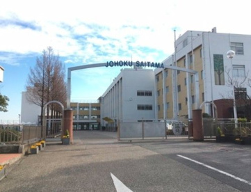 私立城北埼玉高校の画像1