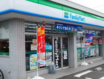 ファミリーマート 大原店