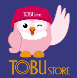 東武ストア みずほ台東店の画像1