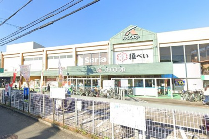 Aコープ 中田店の画像1