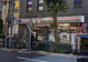 セブン-イレブン 文京本駒込４丁目店の画像