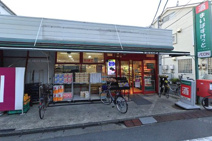 まいばすけっと 小田３丁目店
