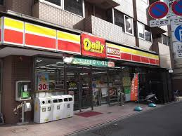 デイリーヤマザキ 横浜富士見町店