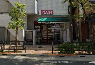 まいばすけっと台東下谷3丁目店の画像1