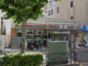 セブンイレブン台東三ノ輪1丁目店の画像