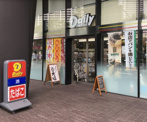 デイリーヤマザキ 豊洲キュービックG店
