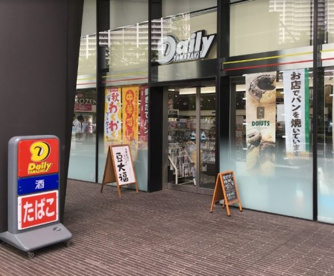 デイリーヤマザキ 豊洲キュービックG店の画像1