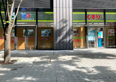 どらっぐぱぱす 豊洲フォレシア店の画像1