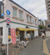 ドトールコーヒーショップ つつじヶ丘店の画像