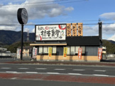 和歌山橋本食堂