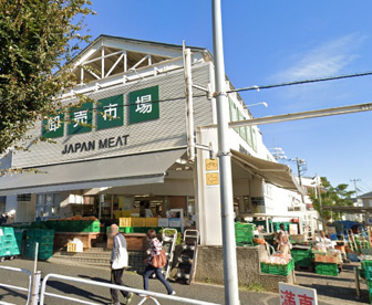 ジャパンミート卸売市場 東浦和店の画像1
