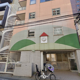 社会福祉法人範雄会 ねむの木保育園の画像1