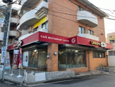 ガスト大倉山駅前店