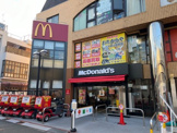 マクドナルド大倉山駅前店