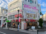 ケンタッキーフライドチキン大倉山店