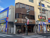 スターバックスコーヒー大倉山駅前店