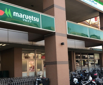新川崎スクエアの画像2