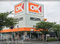 オーケー浦安店