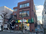 地産マルシェ大倉山店