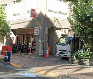 四谷通二郵便局の画像1