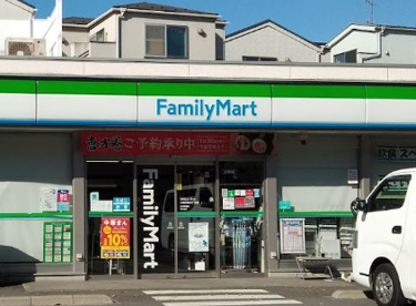 ファミリーマート　川崎浜町四丁目店の画像1