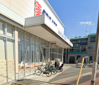 クリエイトS・D　川崎渡田店の画像1