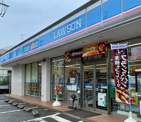 ローソン　藤沢円行店