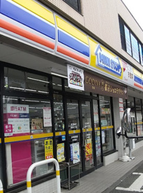 ミニストップ　湘南台3丁目店の画像1