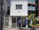 牛込警察署 矢来町地域安全センターの画像