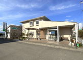 中田医院