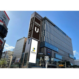アインズ&トルぺ ココノススキノ店の画像1