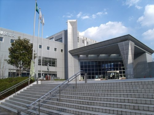 千葉市緑区役所の画像